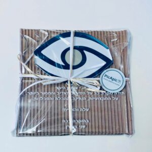 מתנה לרופא עיניים - מגן הוקרהמתנה לרופא עיניים - מגן הוקרה