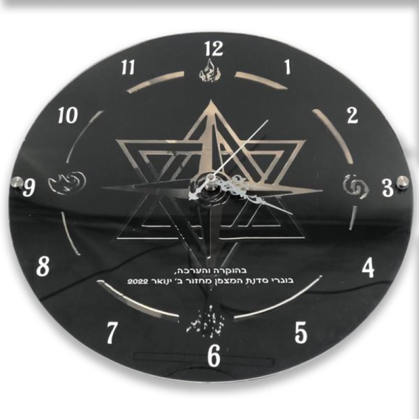 שעון קיר בעיצוב הדפסת לוגו
